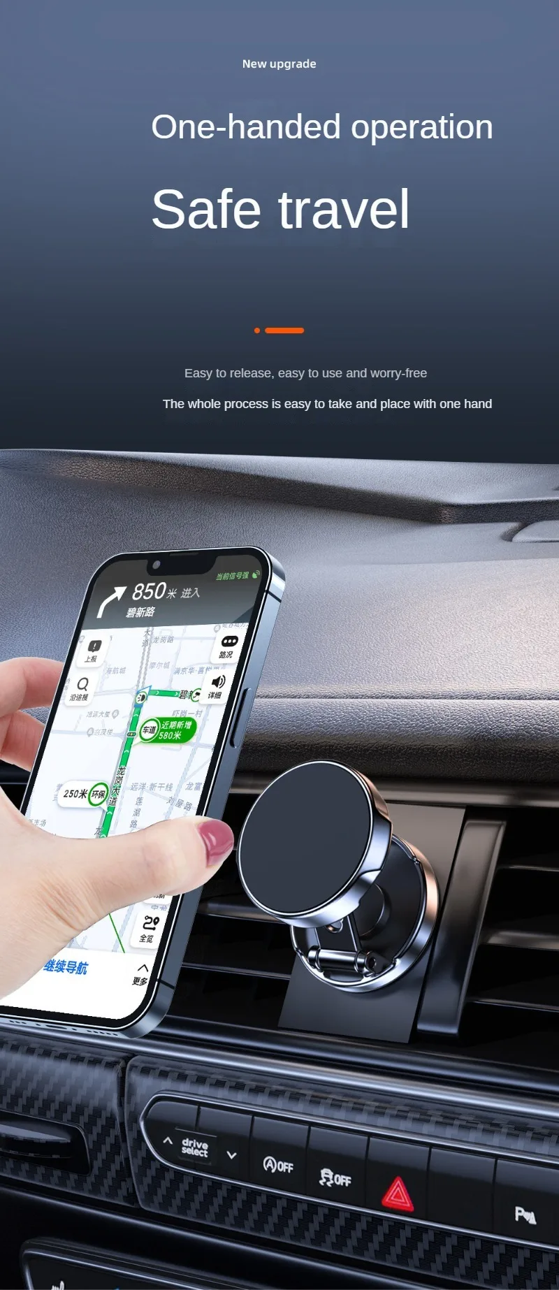 Support magnétique de téléphone pour voiture, aimant puissant, support GPS pour iPhone 14, 13, 12 Pro Max, X, Xiaomi, Samsung, LG Support magnétique de téléphone pour voiture, aimant puissant, support GPS pour iPhone 14, 13, 12 Pro Max, X, Xiaomi, Samsung, LG