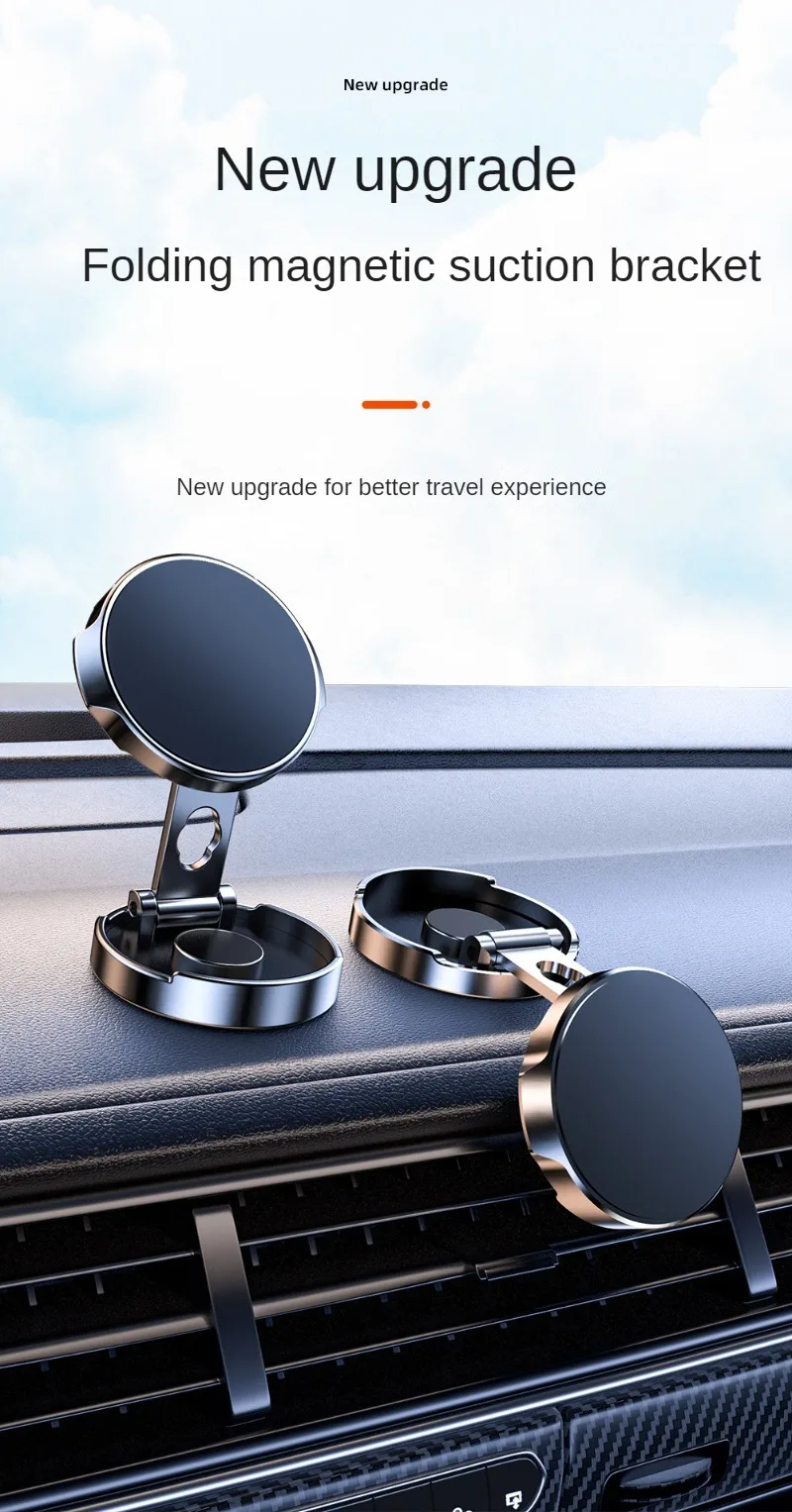 Support magnétique de téléphone pour voiture, aimant puissant, support GPS pour iPhone 14, 13, 12 Pro Max, X, Xiaomi, Samsung, LG Support magnétique de téléphone pour voiture, aimant puissant, support GPS pour iPhone 14, 13, 12 Pro Max, X, Xiaomi, Samsung, LG