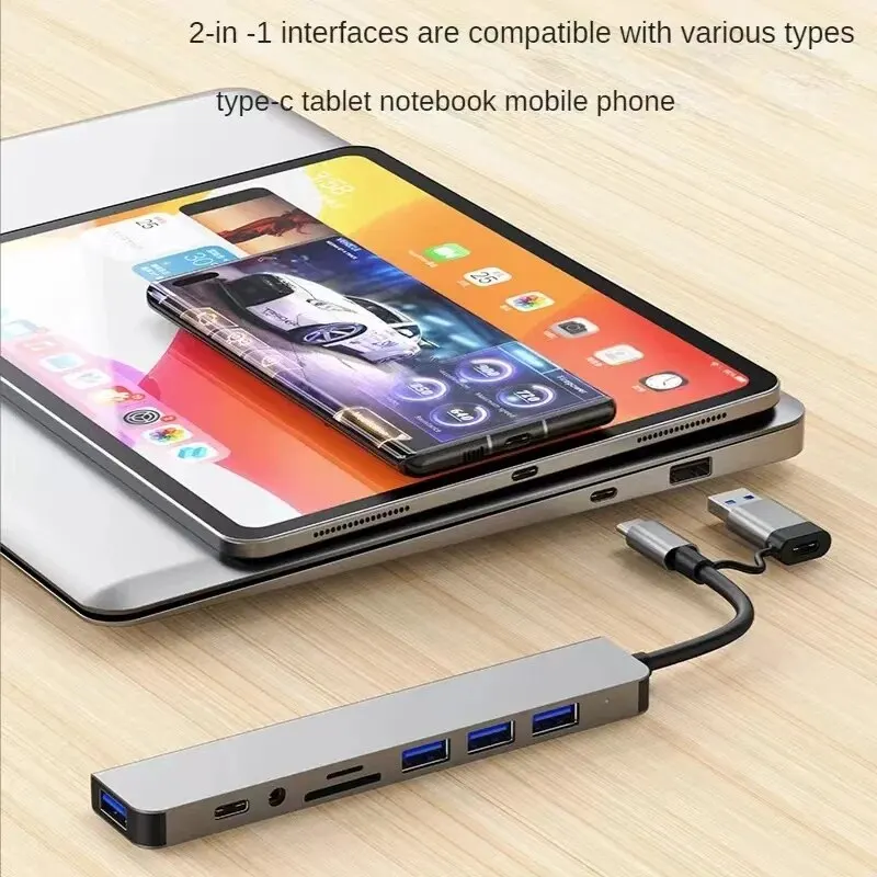 8 In 2 USB HUB With Splitter Card Reader, USB C Port, USB 3.0 / 2.0, SD/TF Splitter Card Reader, Docking Station 8 In 2 USB HUB With Splitter Card Reader, USB C Port, USB 3.0 / 2.0, SD/TF Splitter Card Reader, Docking Station
