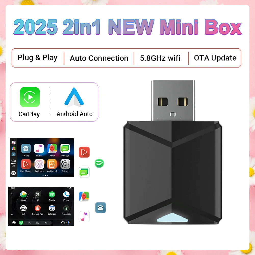 Carplay Mini Box