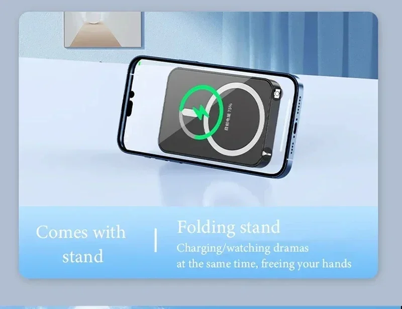 2025 New 50000mAh Macsafe Power Bank Wireless Magnetic 22.5W Super Fast Charging Folding Stand Portable External Battery